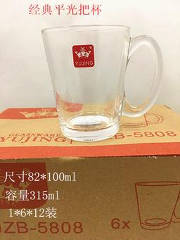 厂价销售玉晶5808纯色透明玻璃把杯款式新颖实用平光杯一件代发